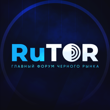 RuTOR_Sup